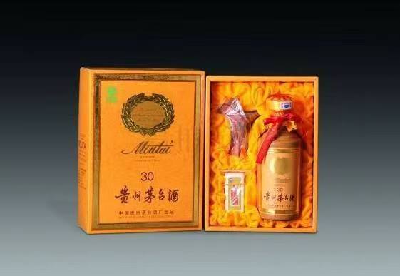 锡林浩特年份茅台酒回收