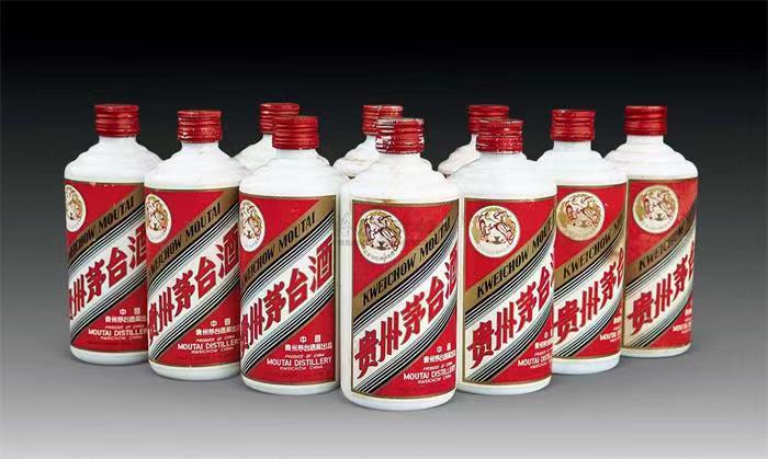 锡林浩特茅台酒回收